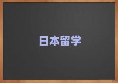 ݽ·ձWн飬]һVWCַʮ