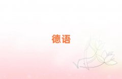 2025걱̄յZ2025꺮Ӗ