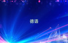 2025ݵكZWУ