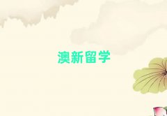 2025ɶ¶^(q)mW(xu)н
