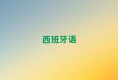 2025ϲһVZZB1B2WУЩʮ