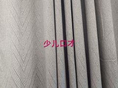 |ݸW|(zh)Ӗ