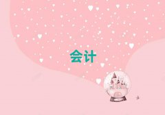 SS݅^(q)(hu)Ӌ(j)Ӗ(xn)ʮ