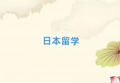 uꖅ^ձWнCļҺ?