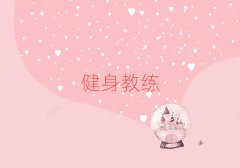 е֠I(yng)ӵV^(q)W(xu)˽̌W(xu)У
