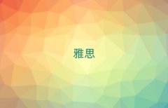 Ϸʏ]ꖅ^(q)W˼ļҿڱ