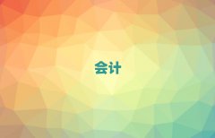 2025҈ӖC(gu)