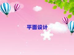 2025(j)όW(xu)(x)PhotoShop