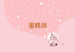 ȪȪۅ^(q)W(xu)ѻĂW(xu)У^õַ