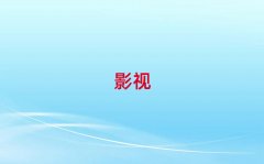 20252όӰҕЧ󎟌WУrλ