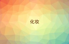 2025ɽڻyPl(f)Ӗ(xn)10