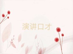 2025꽭T(mn)(hu)^(q)ÿڲŌW(xu)Ă(g)W(xu)У