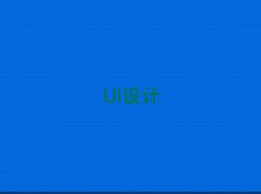 2025UIOӋӖƷƌW