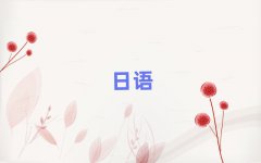 Ϻ·ZӖ(xn)ҪX10