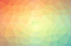 ˲^(q)(bo)(hu)Ӌ(j)㻯