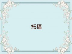 иӖWУ