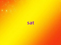 2025ϾsatӖWУô