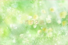 2025꺼DWLZWУӖǰ10