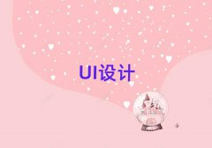 2025u^UIOӋ͘IWУļҺ