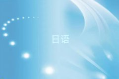2025ZN4N5ӖϾϼ^