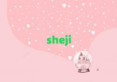 2025μϴhWС늾SĂWУ^