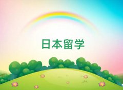 hŴձWнǰʮ