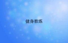 2025~֪̾WУ