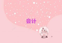 2025Тؔ(ci)(w)Ӗ(xn)C(j)(gu)