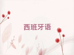 2025꟟_֥^WكZ10