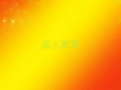 2025ʯ^(q)ČW(xu)С늾S10