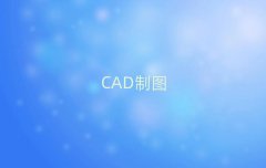 麣ȥČW(xu)LD