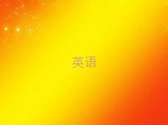 2025ϾʲôӢZZӖWУ