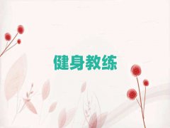 2025Vݽ̾WУ
