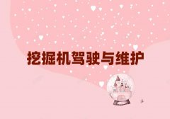 2025ݺõC(j)Ӗ(xn)W(xu)У10