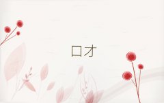 2025P^WIՆTڲű^ʮ