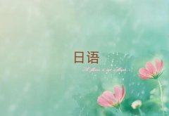 K݅Ѕ^ZN4N5Ӗ