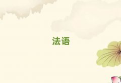 2025D(zhun)ԌW(xu)̄(w)Zǰʮ