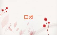 տ^(q)ĂƌW(xu)l(f)Ӗ(xn)W(xu)У