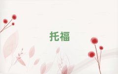 _WиҪٌWM10