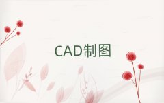 2025꺼W(xu)AutoCADʲôW(xu)У