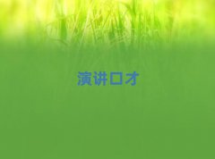 2025VS҅^(q)vcڲҪW(xu)