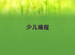 W(xu)꾎Ă(g)W(xu)У