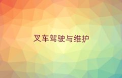 2024ϺW(xu)Z