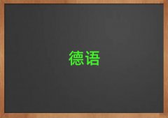 2025꺼ϳǅ^(q)WLZӖWУĂ