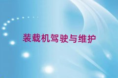 20253·P܇bdC(j)˾C(j)Ӗ(xn)C(j)(gu)а