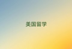 (j)(gu)W(xu)W(xu);10