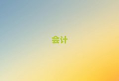 2025݅^(q)(bo)o(do)