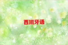 (j)Ϛv^(q)W(xu)كZ(y)