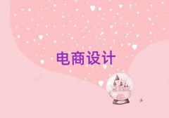 2025ʯfЌW(xu)O(sh)Ӌ