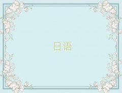 2025ϾZN4N5Ӗ
